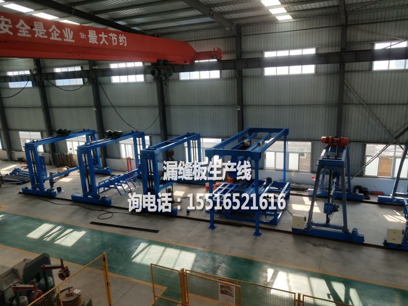 漏縫板設(shè)備優(yōu)勢